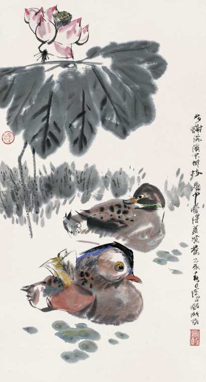 徐昌酩 1995年作 鸳鸯 立轴